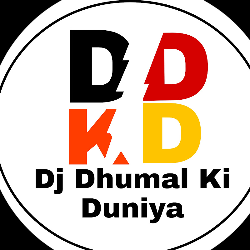 Dj Dhumal Ki Duniya