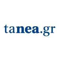 ΤΑ ΝΕΑ