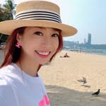 Rie