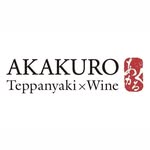 Teppanyaki x Wine あかくろ