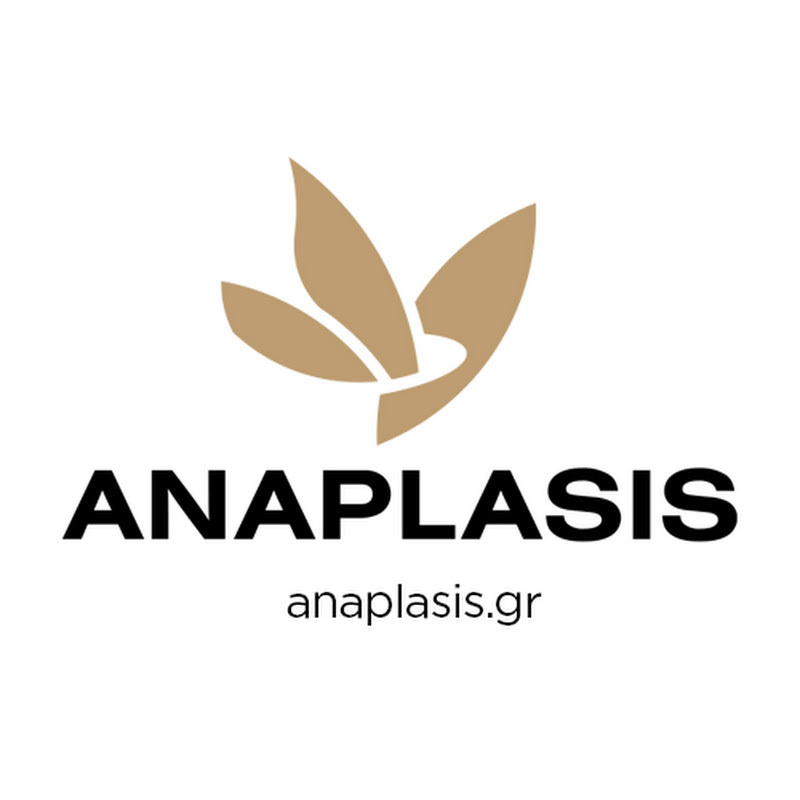 Anaplasis Greece