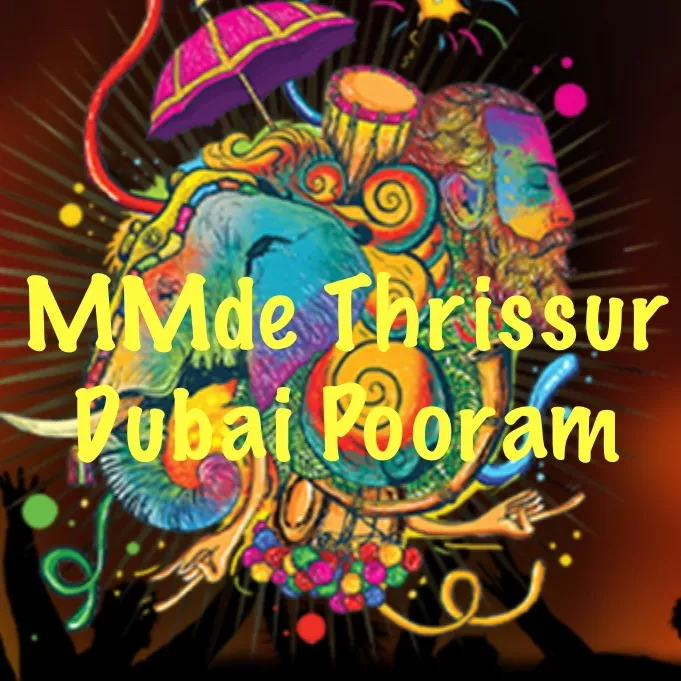Mmde Thrissur Dubai Pooram