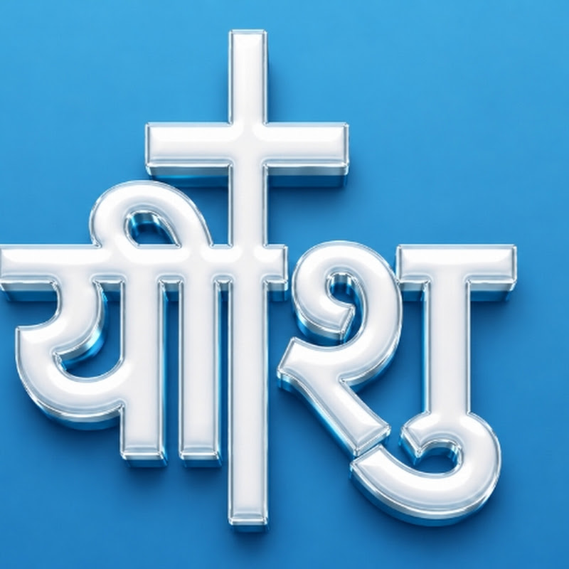 Pawara Kanti