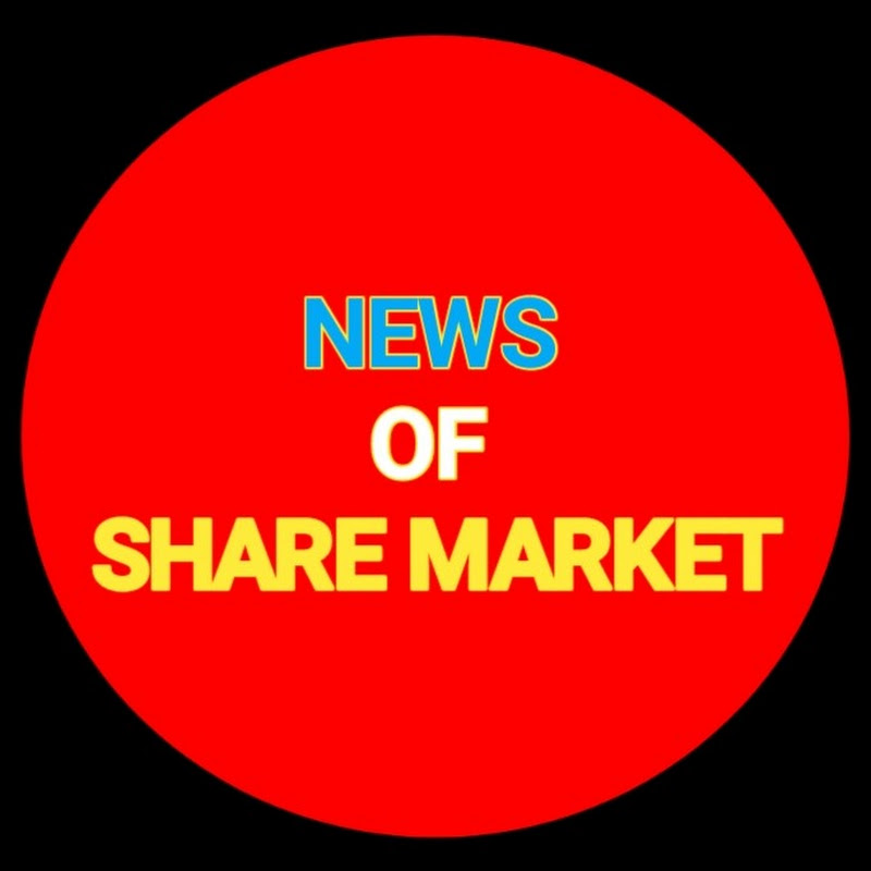 News of share market
