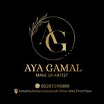 Aya Gamal | آيه جمال