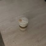 لمياء مبارك | Lamya Mubarak