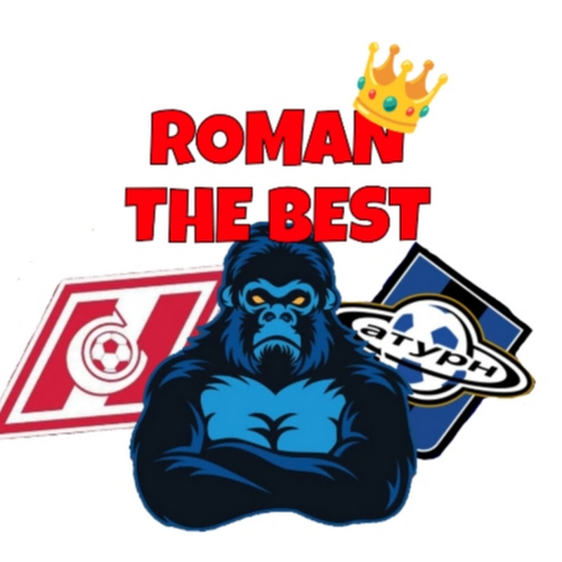 Roman the best