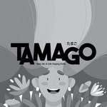 Tamago พาไป