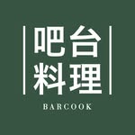 Barcook Bakery SG