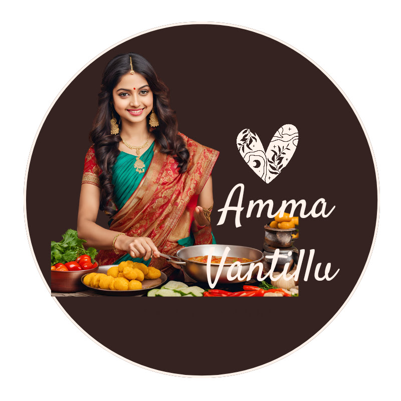 Amma Vantillu