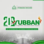 Syubbanul_Muslimin