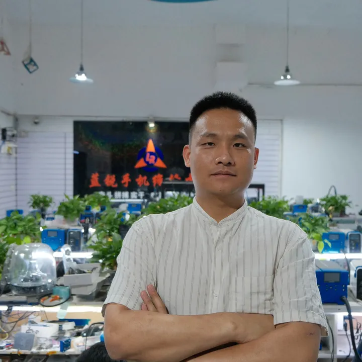 Lan Rui-Rambo