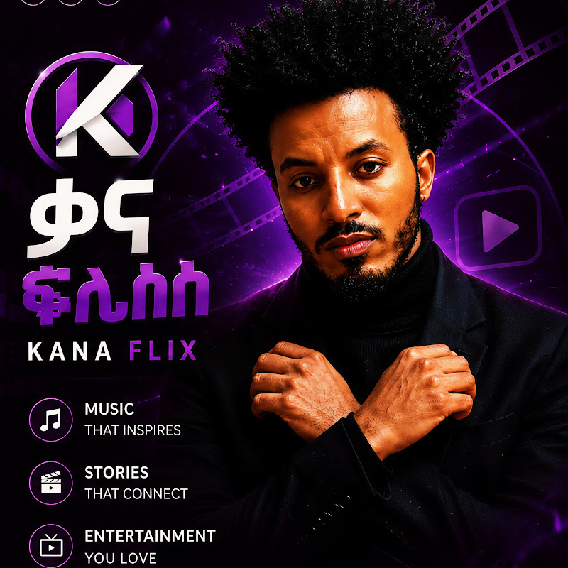 Kana flix