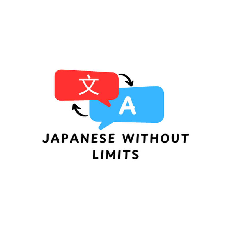 JAPANESE WITHOUT LIMITS