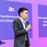 winkitti