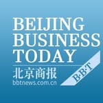 Beijing Business Today
