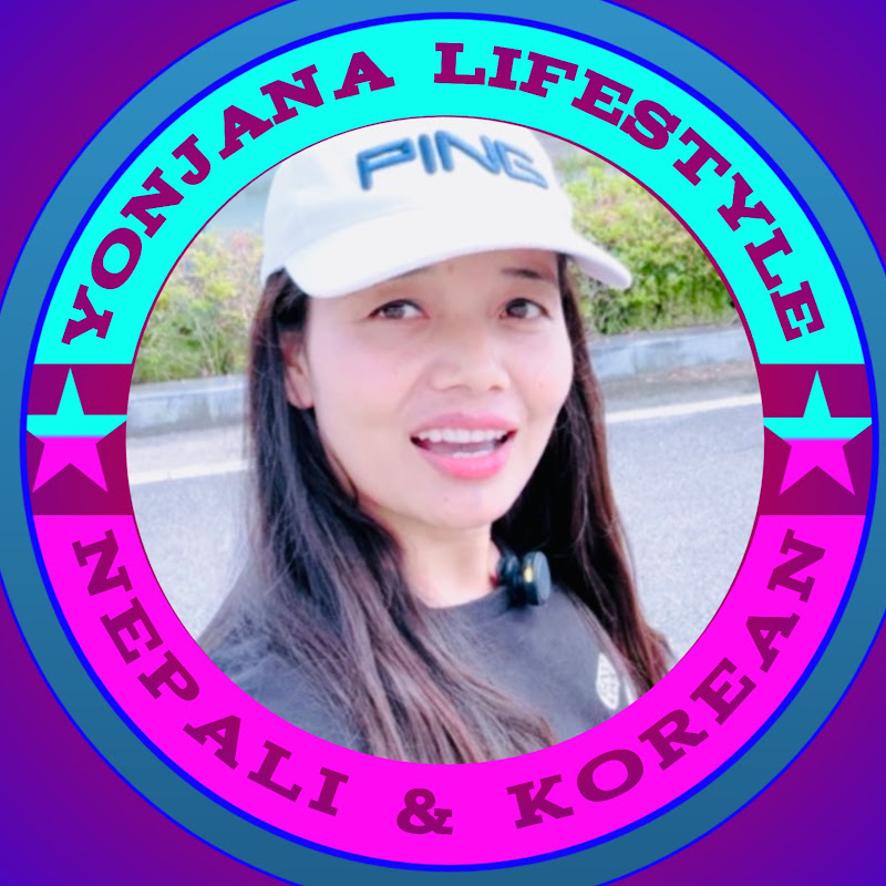 Yonjana Lifestyle 욘저나  🇰🇷