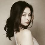 Dianne C.
