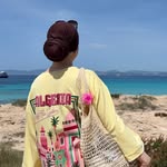 AMINASPASSION