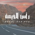 Explore Rak 🏝️