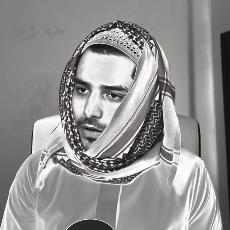 ابو رايق