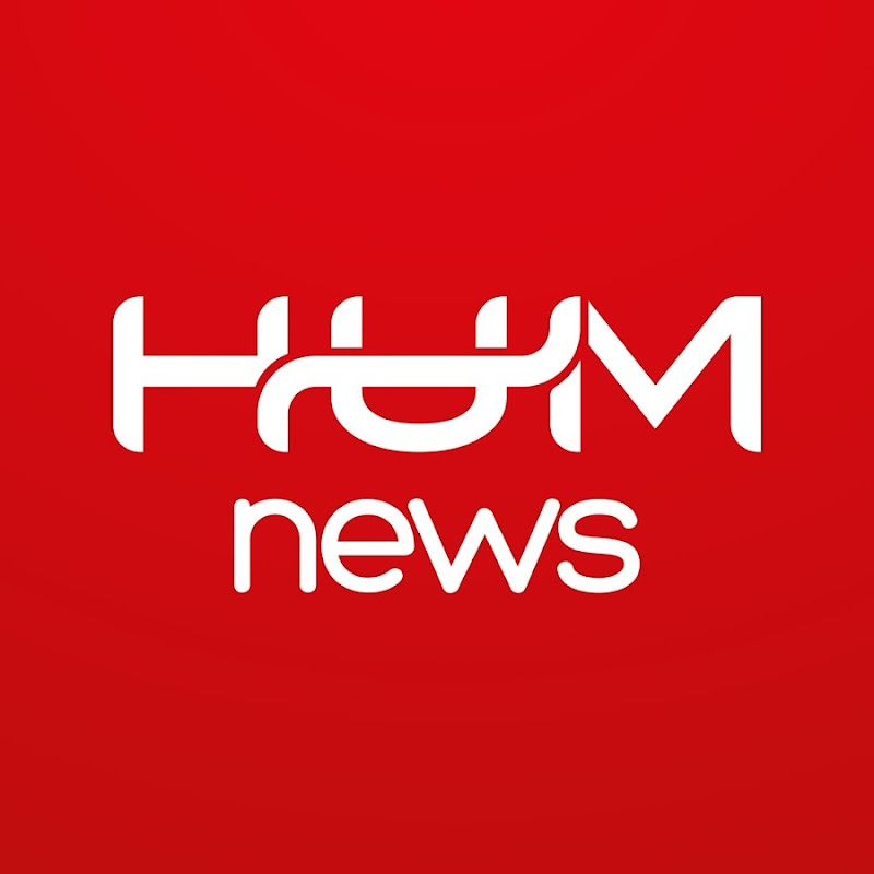 HUM News