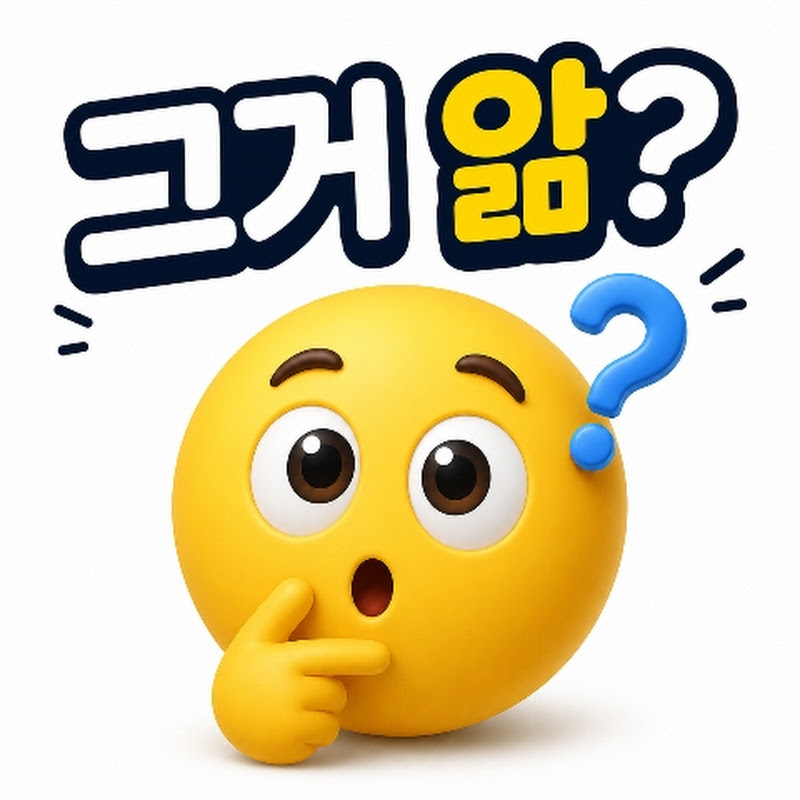 대모험