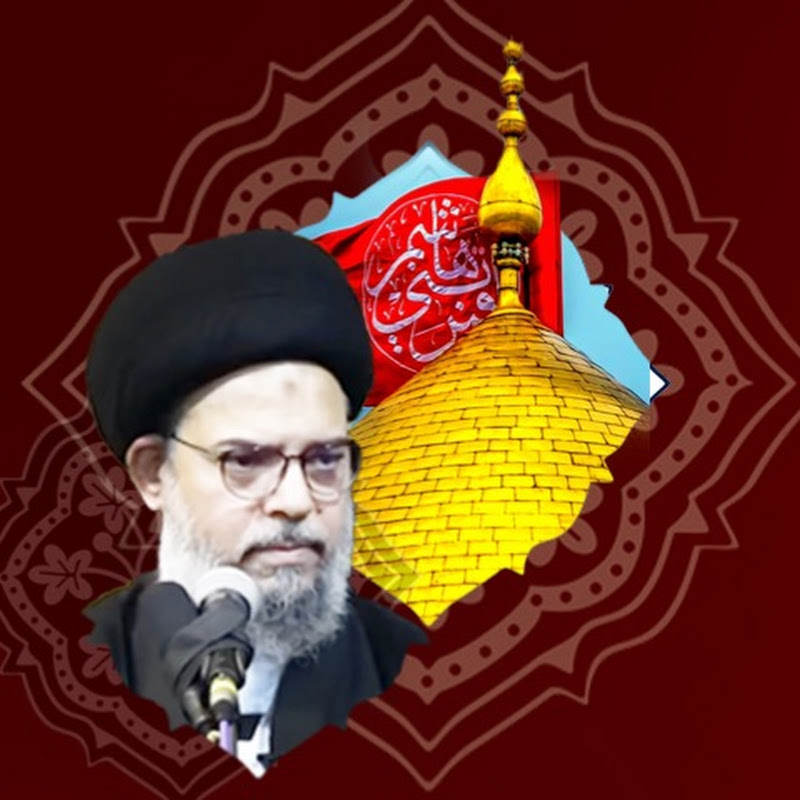 ALLAMA SYED AQEEL UL GHARAVI FANS