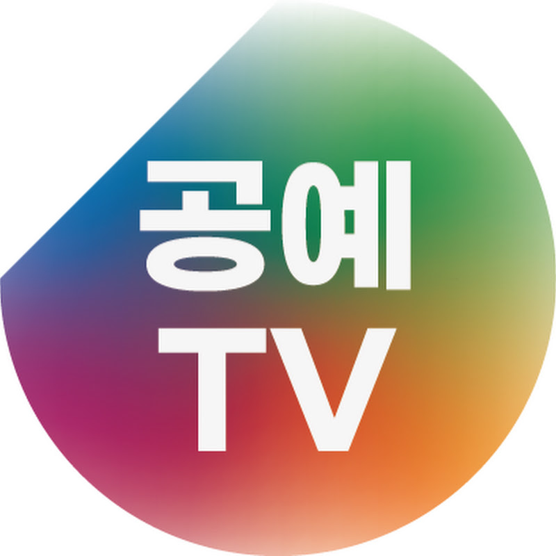 공예TV