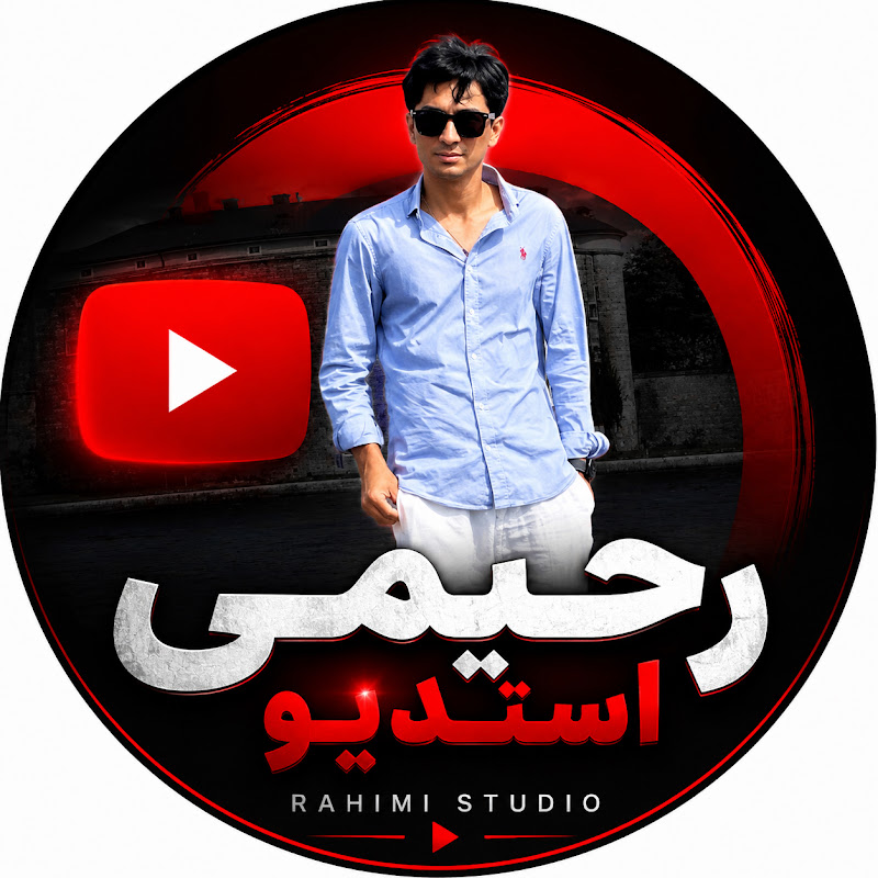 Rahimi Studio