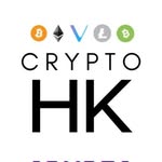 Crypto HK 香港加密資產