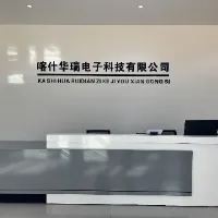 Huashuotong Technology