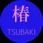 Tsubaki japanese bookstore