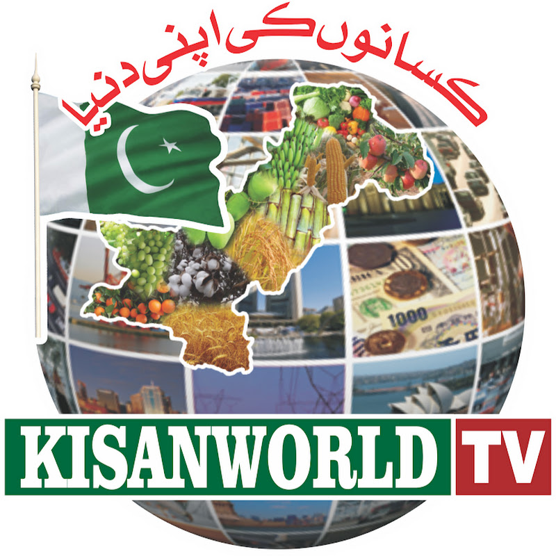 KISANWORLD TV