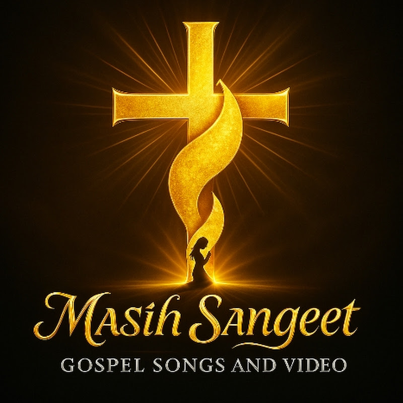 Masih Sangeet