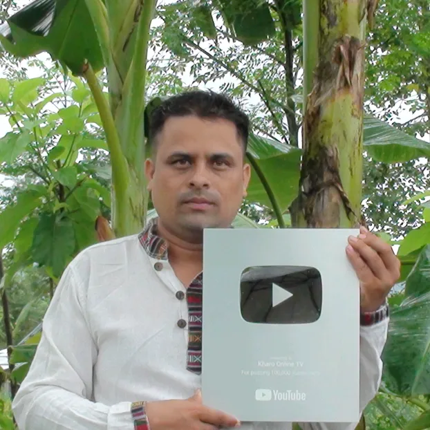 खगेन्द्र चौहान