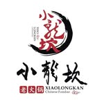 Shooloongkan Hotpot Berlin