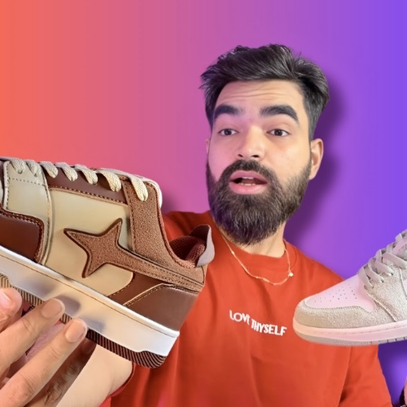 Unbox To See