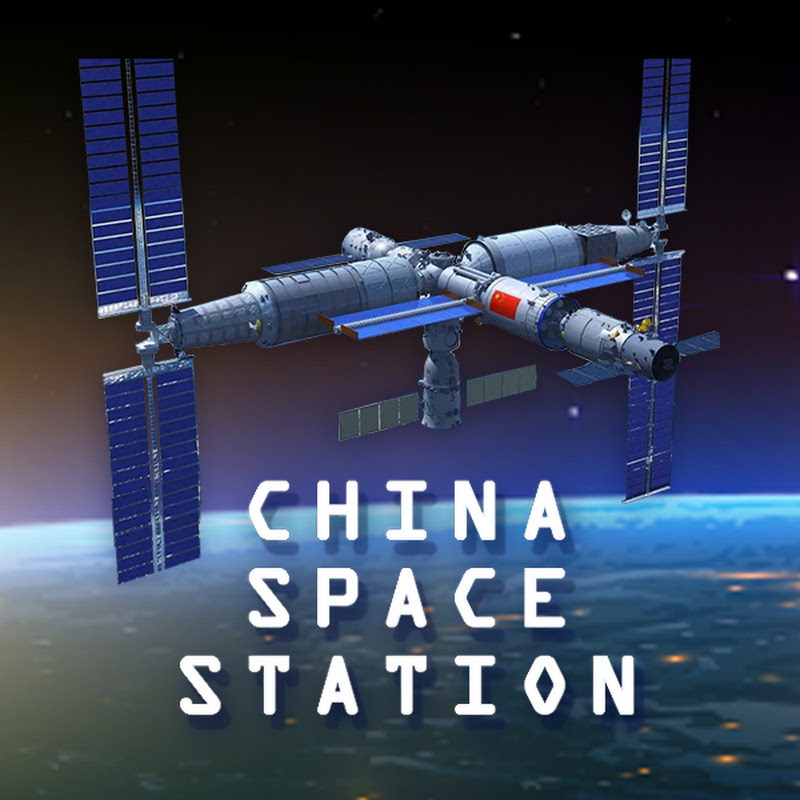 CCTV+ China Space Station