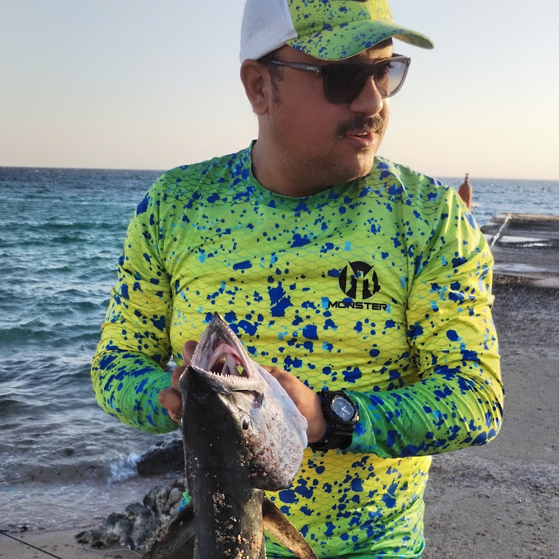 Abo Tarek Fishing
