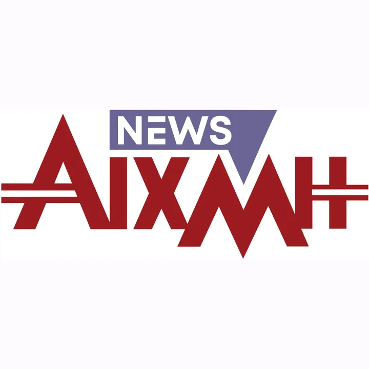 AIXMH News