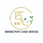 Shokunin Cake House