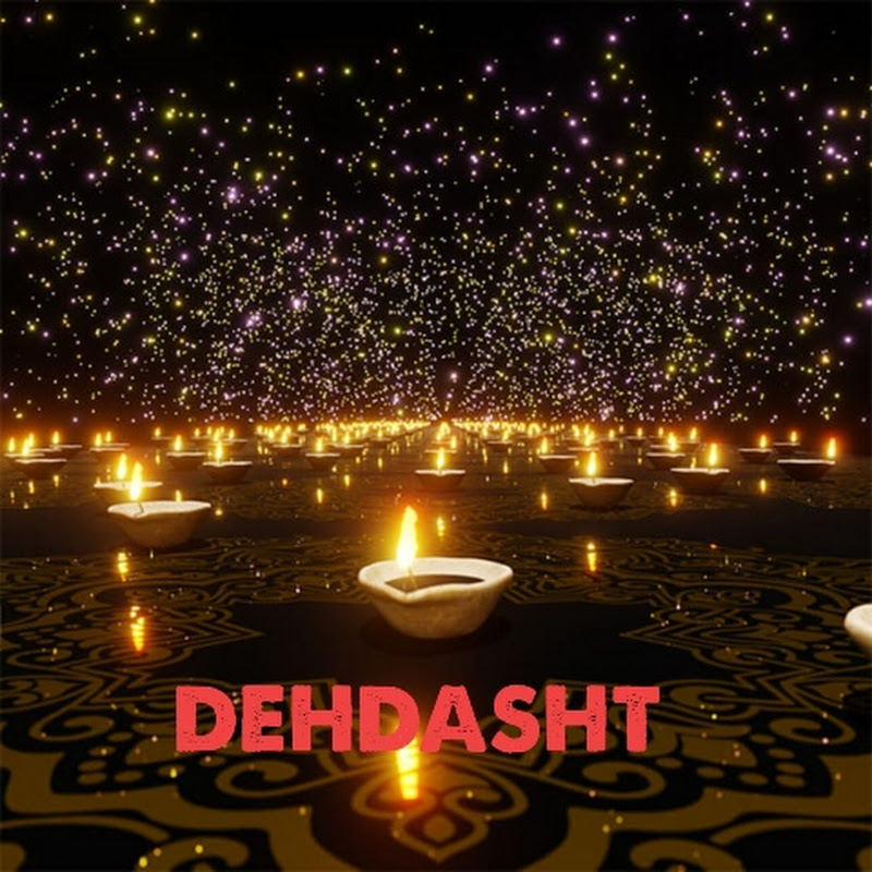 DEHDASHT