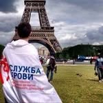 Артур