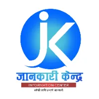 Jankari Kendra