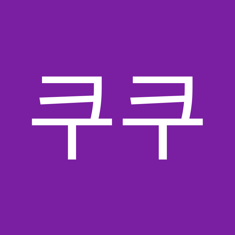 쿠쿠