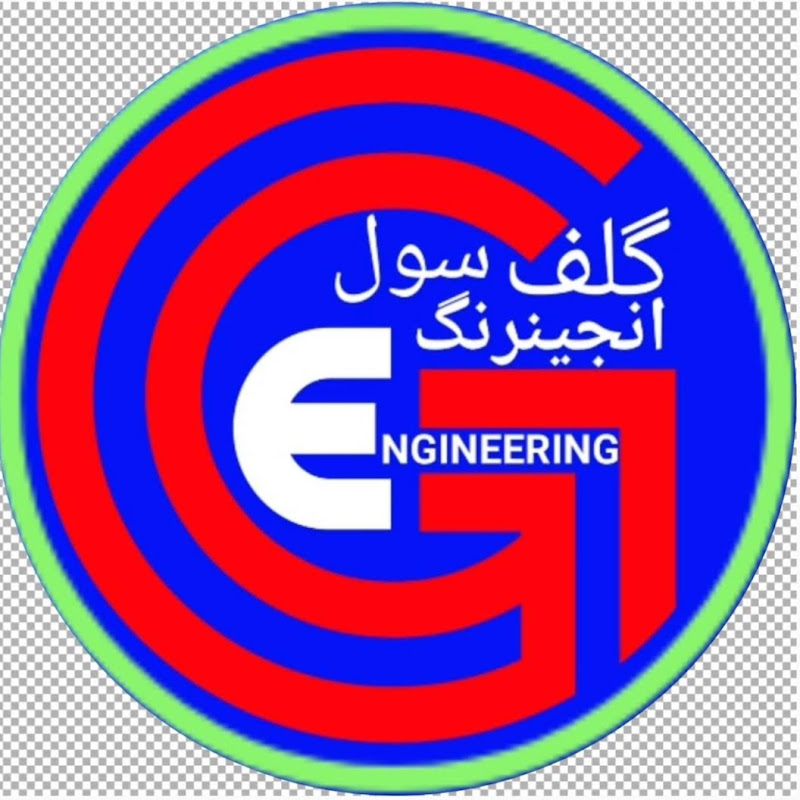 Gulf Civil Engineering