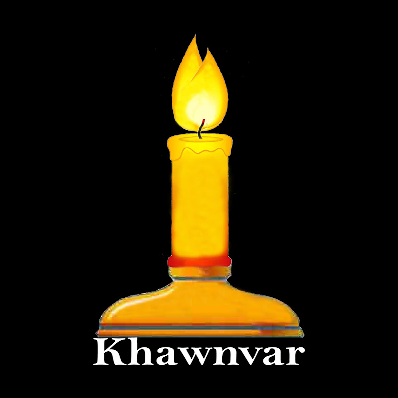 KHAWNVAR