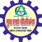 Guru Agro Pilibanga