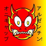 Oni Keycaps Argentina